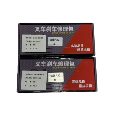 FD30 HELI HANGCHA CPC D 30-35 Gabelstapler-Radbremssatz LH 24453-70401/ 24453-7041XLB