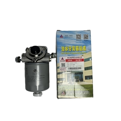Stahlmaterial 4D27G31-24100 Treibstoff-Wasser-Trennseparator Assy mit langem Lebensdauervorteil
