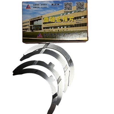 Schubwaschgerät für Xinchai A490BPG 490BPG C490BPG Gabelstaplerteile OEM 490B-01022/01026