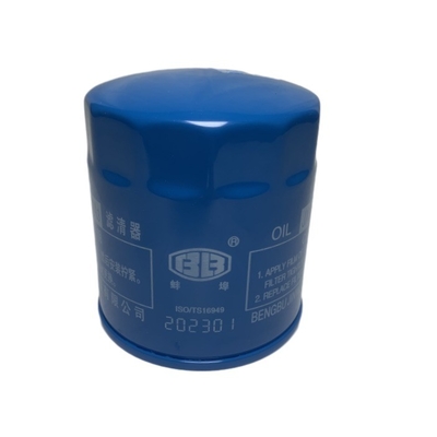 Lange Lebensdauer Gabelstapler Teile Getriebeölfilter JX0807A3 Für HL 3T 12163-82301