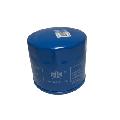 Teile für Gabelstapler Ölfilter JX0805A2 YQX30-0300 YBS5.904 Y30H-07010 für die Übertragung