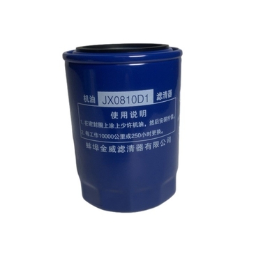 Ölfilter für Gabelstapler JX0810D1 1408502610101 JX0810Y JX85100C für den Motor 485/490/495