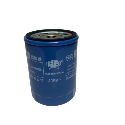 10*10*18cm Paketgröße Treibstofffilter CX0708S für optimale Leistung garantiert
