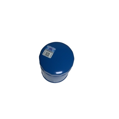 10*10*18cm Paketgröße Treibstofffilter CX0708S für optimale Leistung garantiert