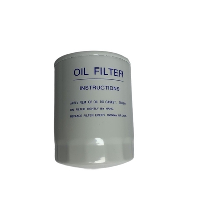 Blauer Stahl-Forklift-Teile Ölfilter WB202 JX0809B1 1012015AB01-0000 HJX0811B 1012015AB010000