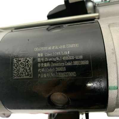 Maschinenreparaturwerkstätten QDJ2511B Gabelstapler Startermotor für den Dieselmotor XINCHAI 4D35ZG31