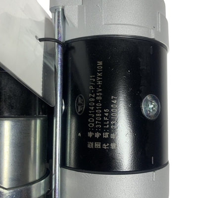 XICHAI 4DW91 Dieselmotoren Startermotor 3708010-B5V-HYK10M QDJ1409Z-P für Leistung