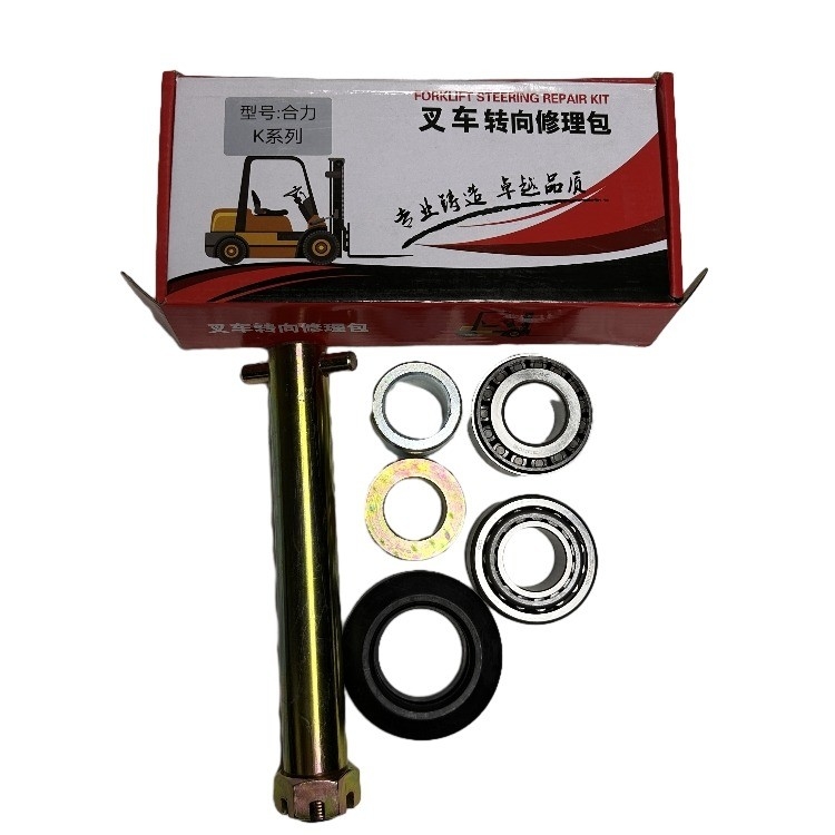 Maschinenreparaturwerkstätten G27Z4-30021XLB Stahllenkschaltreparatur für 1-3,5 Tonnen Gabelstapler