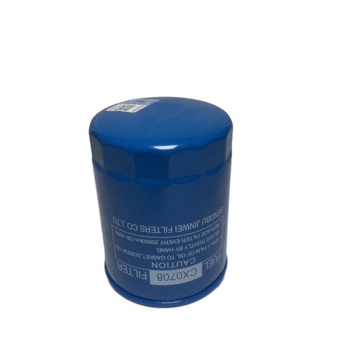 10*10*18cm Paketgröße Treibstofffilter CX0708S für optimale Leistung garantiert