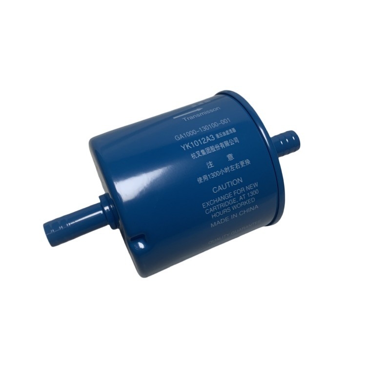 Stahlhydraulischer Rückkehrfilter GA1000-130100-001 YK1012A3 für HANGCHA CPCD50-100 Garantiert