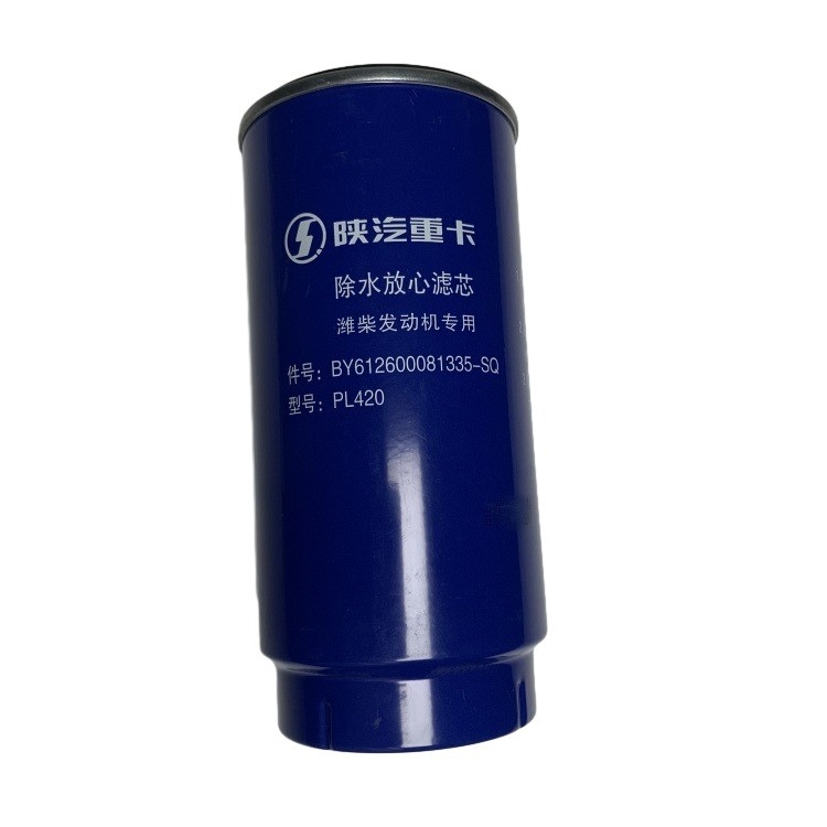 Weichai WP10 Kraftstofffilter 612600081335 PL420 für maximale Motorleistung